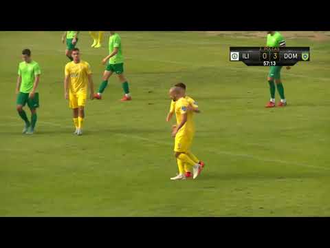 Pokal Union, 1. kolo: Ilirija - Domžale 0:6