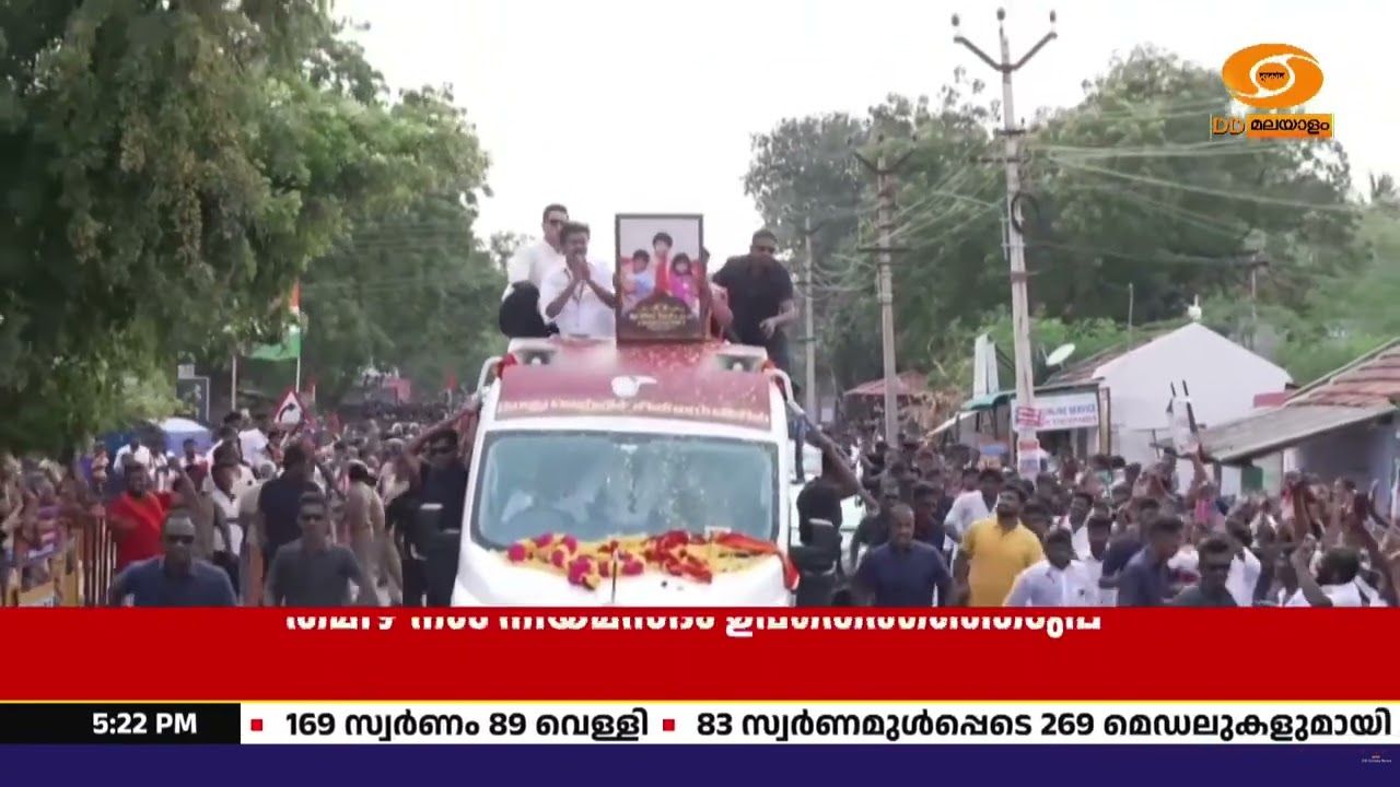 തമിഴ്‌നാട് ഉപതെരഞ്ഞെടുപ്പ്: പ്രചാരണം അവസാനഘട്ടത്ത?