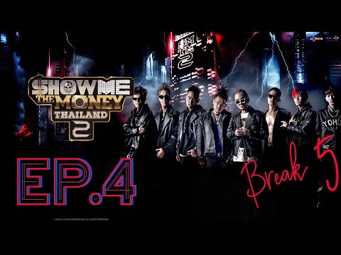 มาใหม่ล่าสุด !! SMTM 2 Thailand UNSEEN EP.4 [5]