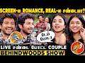 Ken Vs Nilothi Heroine Tom Jerry யாக மாறி சண்டையிட்ட தருண�