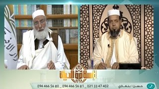  الإسلام والحياة : 28 - 11 - 2016