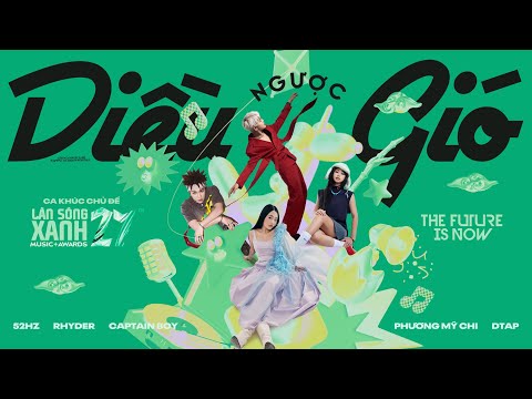 Diều Ngược Gió