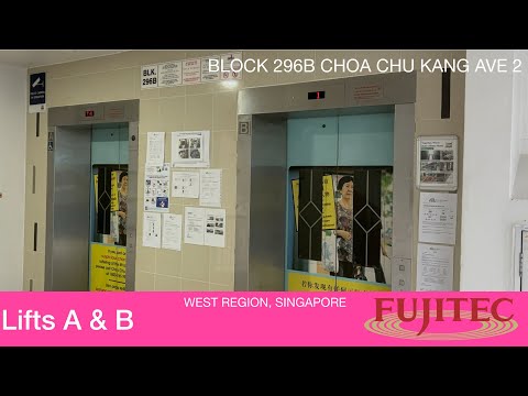 HDB Block 296B Choa Chu Kang || Fujitec Elevator