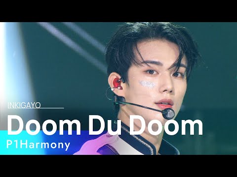 P1Harmony(피원하모니) - Doom Du Doom(둠두둠) @인기가요 inkigayo 20220724