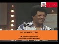 Los Wawanco Se Tamba Se Tambalea Versión 2 1986