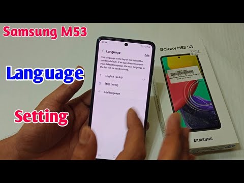 Samsung galaxy M53 5g me language change kaise kare | how to change language Samsung galaxy M53 5g