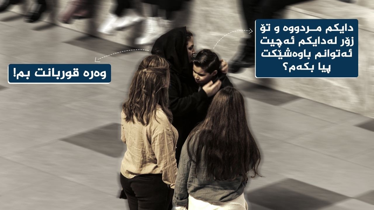 ڤیدیۆ | هەڵوێست _ وەرزی دووەم، ئەڵقەی چوار