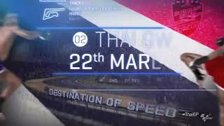 Motogp Calendar 2020