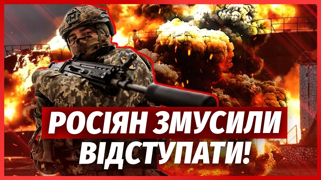 💣ЗСУ УВІРВАЛИСЬ НА БАЗУ РОСІЯН ПІД ДОНЕЦЬКОМ! Будівлю СТЕРЛИ В НУЛЬ. “Скеля