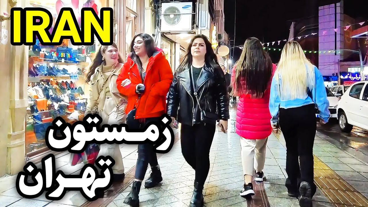 Amazing Night With Tehran City Boys and Girls