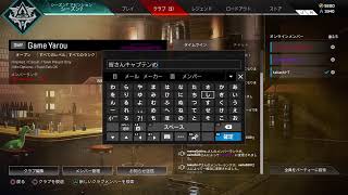 ぬ