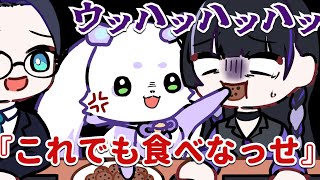 嫉妬が爆発しクッキーで牽制するメンヘラルンルン【にじさんじ/手書き切り抜き】