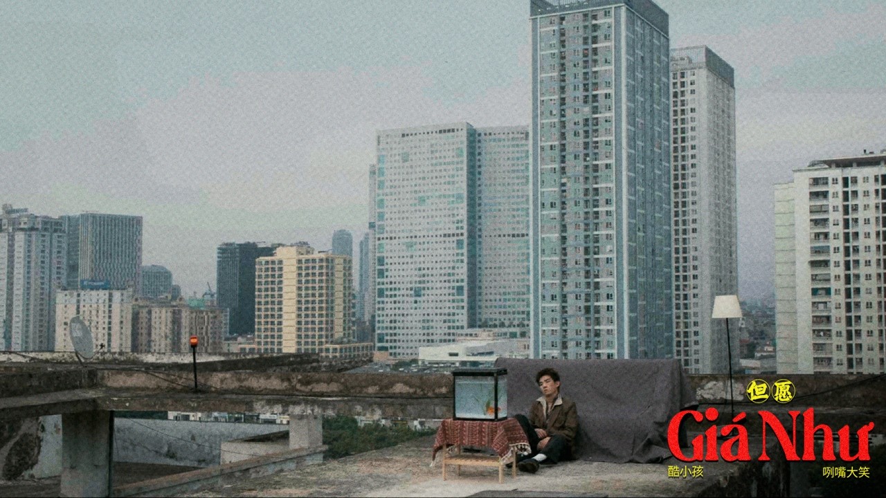 Giá Như ft. @Dangrangto by CoolKid — Official Music Video