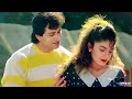 Milte Milte Haseen Wadiyon 4K Video Junoon Pooja Bhatt Avinash Wadhawan Anuradha Paudwal