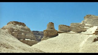 Sodom & Gomorrah with Mary Nell Wyatt Lee & Michelle Wyatt Schelles