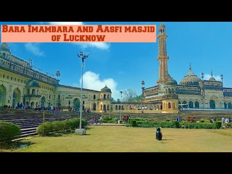 "Architectural Marvels of Lucknow: Bara Imambara and Asafi Masjid"