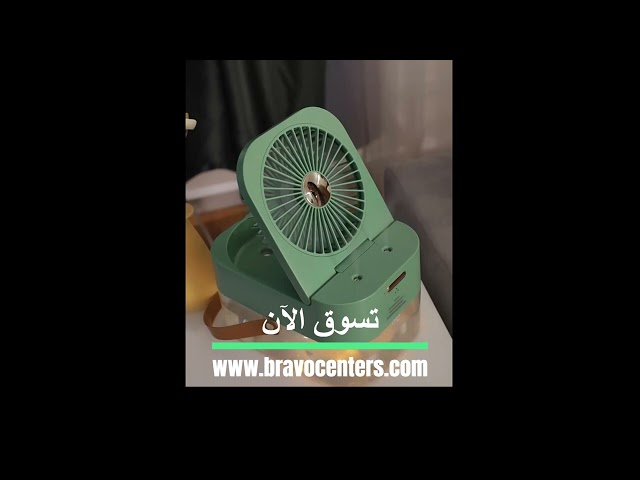 مروحة تكييف هواء محمولة لديها 3 سرعات للتبريد لون...