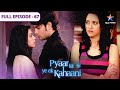 Pyaar Kii Ye Ek Kahaani Party Mein Pahunchi Tanushree FULL EPISODE 67