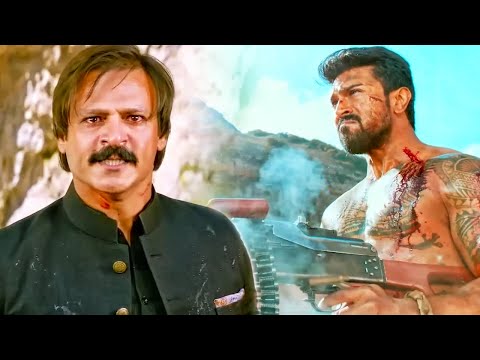 Ram Charan अपने भैया को Vivek Oberoi से बचाने के लिए आ गया है