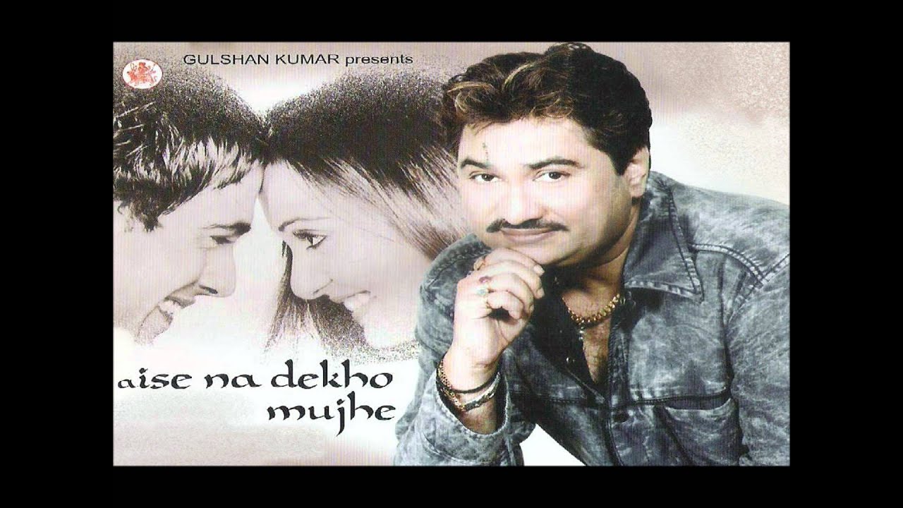 Dekha Tujhko To Nasha Sa Cha Gaya Lyrics | Aise Na Dekho Mujhe (Kumar Sanu) | Kumar Sanu