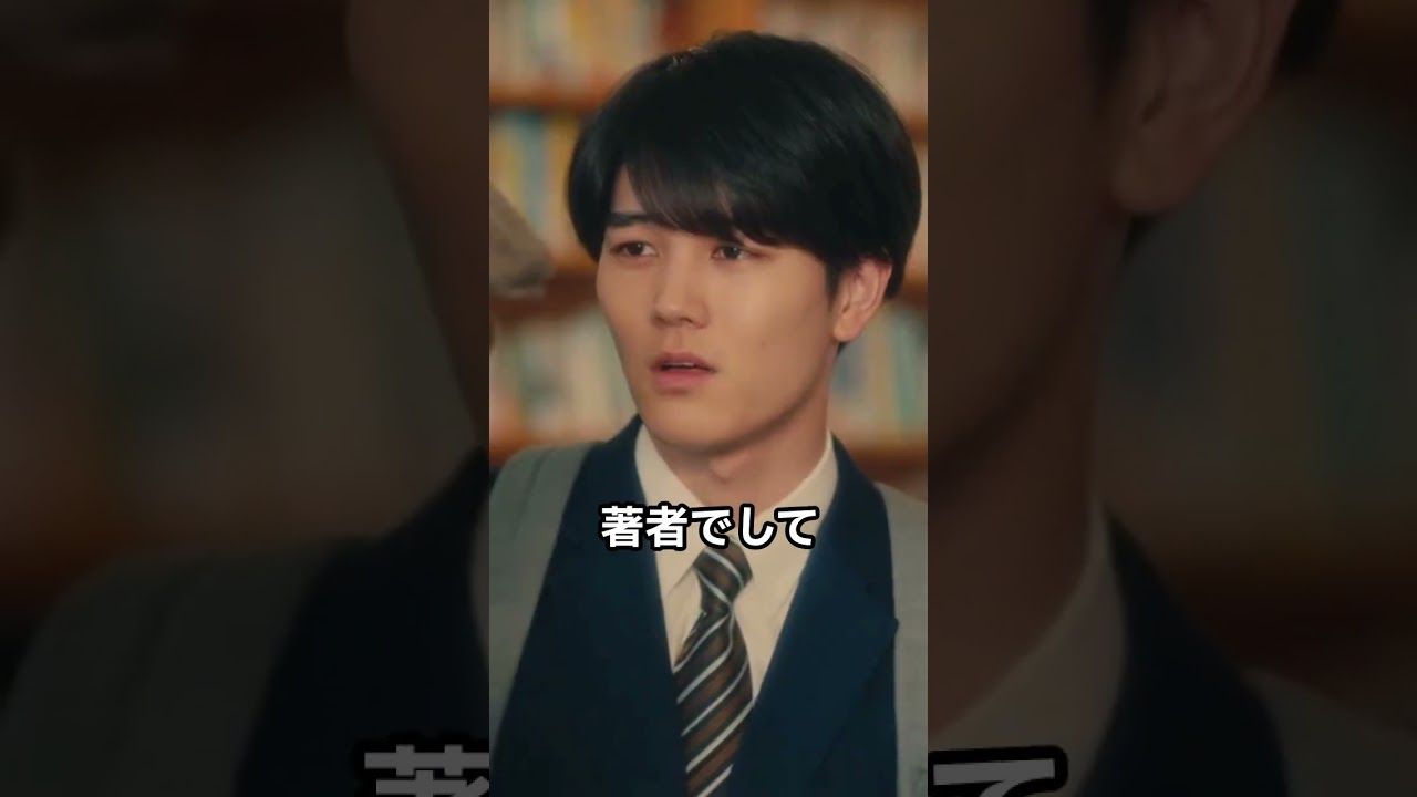 【衝撃】書店で学生が質素な老人を見下し暴言→「その方、実は…」衝撃の正体が判明…【スカッとする話】#Shorts #逆転劇 #書店の出来事 #名誉教授