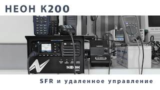 ����� ���� K200