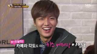 The story behind the fatal romance of the heirs video