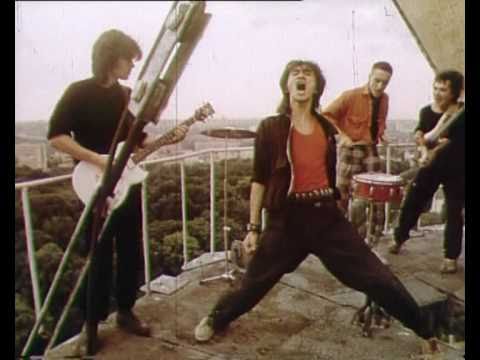 Конец каникул