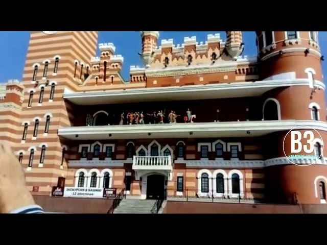 Часы 12 апостолов в Йошкар-оле - 10.09.2018г.