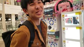 漢！！！クロマツの！！！！千円ガチャ！？