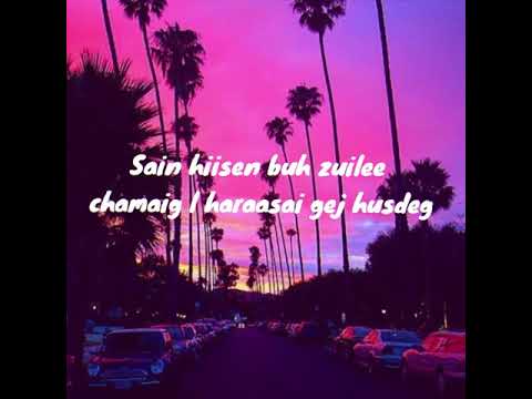 Stefun ft.NMN - Zusem Zurh (lyrics video/lyrics)