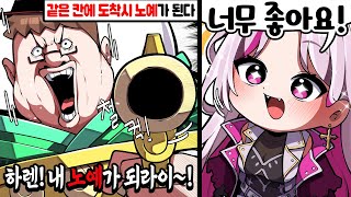 유튜브 썸네일