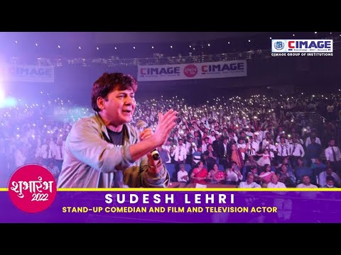 Sudesh Lehri Comedy Show at Shubharambh 2022 organized by CIMAGE
