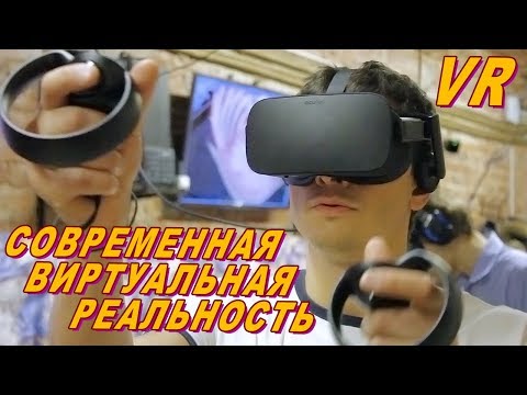 Futurum - клуб виртуальной реальности (virtual reality club)