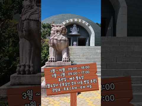 천오백년전 대가야의 숨결을 찾아 &#39;대가야왕릉전시관&#39; #고령군SNS기자단 홍우석