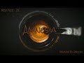 Amnesia May Feat- ZiG (Remix By GRAYSON)