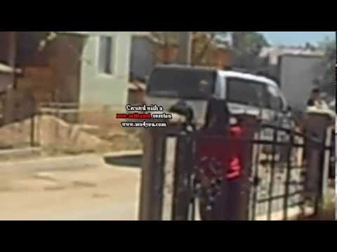 FIF Gajda Injevo 2013