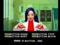 Rival Schools Crazy Nurse Kyoko S Office