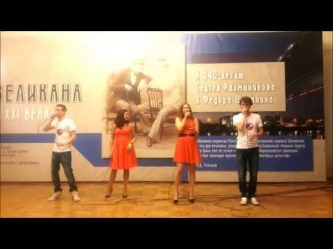 BeatMix Family - Ночь Музеев