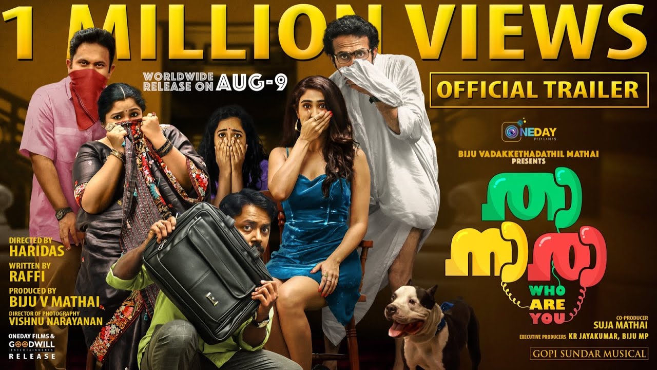 Thaanara Trailer | Haridas |  | Vishnu Unnikrishnan | Shine Tom Chacko | Aju Varghese |One Day Films