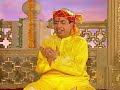Maat Ang Chola Saaje Bollywood Classic मात अंग चोला साजे भेंट्