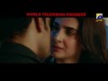 Ghabrana Nahi Hai World TV Premiere Sunday Ft Saba Qamar Zahid Ahmed Syed Jibran