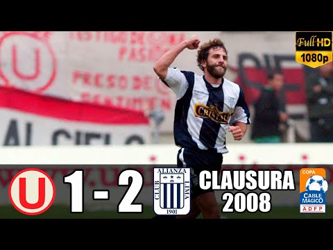 Universitario 1 - 2 Alianza Lima | 2008 Magic Cable Cup - Closing Match
