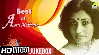 Best of Aarti Mukherjee  Bengali Movie Songs Video