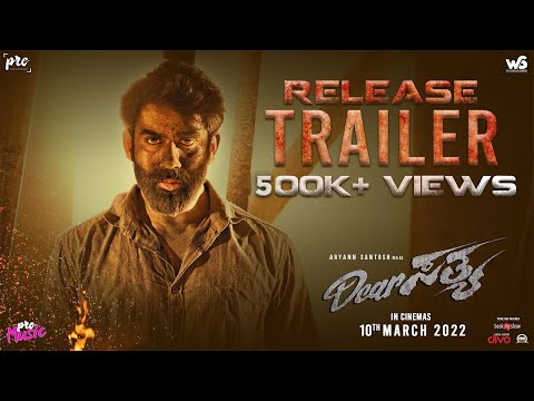 Dear Sathya - Release Trailer