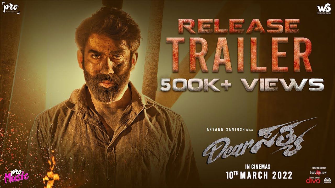Dear Sathya Official Trailer