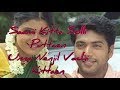 Saamikitta Solli Putten Unna Nenjil Vachi Kitten Tamil Hit Love Song