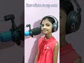 Dil Ka Dariya Srishti