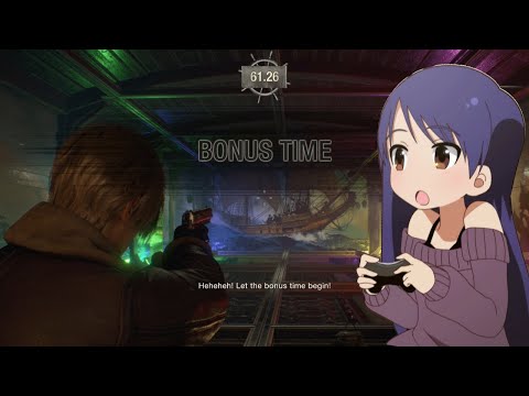 RE4 Veterans were grinning when they heard the bonus round music