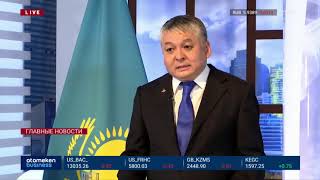 ВТОРОЙ СПЕЦРЕЙС ИЗ ПЕКИНА: КОРОНАВИРУС НЕ ВЫЯВЛЕН